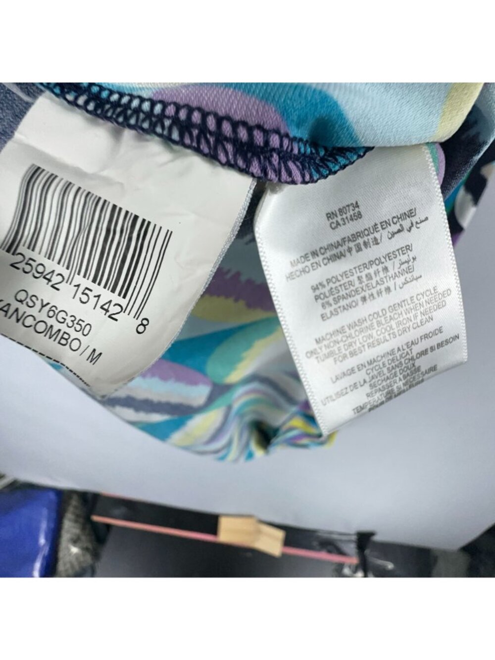 BCBGMAXAZRIA Dress Size Medium Multicolored Geometric Print Short Sleeve V-Neck - Picture 5 of 9
